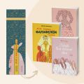 Австралійський книжковий бокс. Бірмінгем Д., Франклін М., Ліндсі Д. Bookraine Publishing House