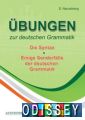 Ubungen zur deutschen Grammatik: Вправи з граматики німецької мови. Синтаксису. У