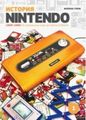История Nintendo 1889-1980. Книга 1: От игральных карт до Game&Watch