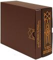 Жизнь пророка Мухаммада (комплект из 2 книг) Ладомир