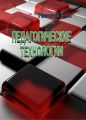 Педагогические технологии. Наголяк Е. О. Центр учбової літератури