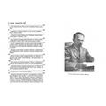 Історія Туреччини. Агатангел Кримський. Центр учбової літератури
