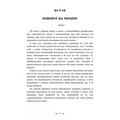Поворот на Україну. Молода кров. Винниченко В. К. Центр учбової літератури
