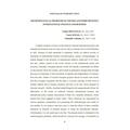 WORLD ECONOMY AND INTERNATIONAL ECONOMICRELATIONS. Vol. 5. Y. Kozak, T. Shengelia, G. Ciobanu. Центр учбової літератури