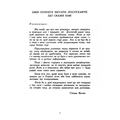 Вогонь родиться з іскри... Зиновій Книш. Центр учбової літератури