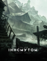 Тінь над Іннсмутом. Говард Філіпс Лавкрафт. Varvar Publishing