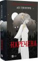 Наречена (ілюстрований зріз) Алі Гейзелвуд. Vivat