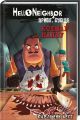 Привіт, сусіде. Книга 2: Кошмар наяву. Карлі Енн Вест. Book Chef