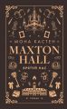 Макстон-хол. Книга ІІІ. Врятуй нас. Мона Кастен. Book Chef