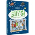 Книга: BOYS! Про що мають знати круті хлопці. Ілона Айнвольт, Барбара Юнґ. Книги-XXI