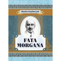 Fata Morgana. Коцюбинський М. М. Центр учбової літератури
