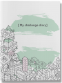 Щоденник "My challenge diary". IPIO