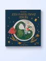 Летюча книжкова крамниця Франкліна. Джен Кемпбелл. Nebo Booklab Publishing