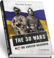 The 30 Wars wiZ the Cursed Neighbour. Євген Букет. Markobook