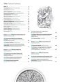 Фасади. Харків. Максим Розенфельд. АССА