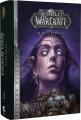 World of Warcraft. Війна древніх. Книга 2. Душа демона. Річард А. Нек. Molfar Comics