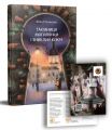 Таємниця Могилянки і зниклий ключ. Юлія Стахівська. Портал