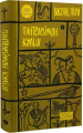 Пантелеймон Куліш. Вибрані твори.. Yakaboo Publishing