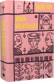 Ольга Кобилянська. Вибрані твори. Yakaboo Publishing