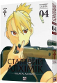 Сталевий Алхімік (Fullmetal Alchemist). Том 4. Хірому Аракава. Nasha idea