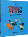 Зук. Книга 9. Чемна, як відьма. Nasha idea
