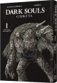 Dark Souls: Спокута. Том 1. Утрачена людяність. Жульєн Блондель, Shonen. Mal'opus