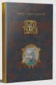 Острів скарбів (Шедеври дитячої літератури рідною мовою) Видавництво РМ