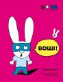 Воші! Стефані Блейк. Моя книжкова полиця