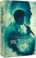 Містеріум. Алла Рогашко. Український пріоритет