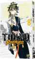 Токійські месники (Tokyo Revengers) Том 8. Кен Вакуі. Nasha idea