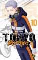 Токійські месники (Tokyo Revengers) Том 10. Кен Вакуі. Nasha idea