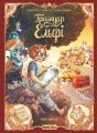 Гримуар Ельфі. Том 2. Крістоф Арлестон, Одрі Альветт. Nasha idea
