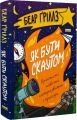 Як бути скаутом. Практичні навички, саморозвиток і пригоди. Беар Ґріллз. Наш Формат