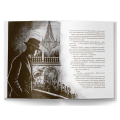 Великий Ґетсбі.	Френсіс Скотт Фіцджеральд. VERBA Publishing