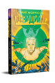 Невидимі. Книга 2. Ґрант Моррісон. Видавництво РМ