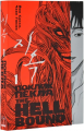 The Hellbound. Поклик пекла. Том 1. Йон Санхо, Чхве Ґюсок. Varvar Publishing