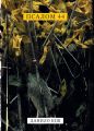 Псалом 44. Данило Кіш. П'яний корабель
