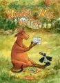 Мама Му читає. Вісландер Ю. Навчальна книга - Богдан