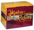 Комплект із 4-х книг. Україна-Європа. Хронологія розвитку. З стародавніх часів до 2010 року» Том І-ІІ, ІІІ, ІV, V. (Кольорова) Крiон