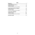 Практикум з історії України модерної епохи (ХІХ - ХХІ ст. ). Ірина Скакальська. Центр учбової літератури