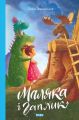 Маляка і Гаплик. Сашко Дерманський. Теза