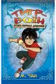 ТИГР-ВОЇН. Атака Короля Драконів. (кн. 1). Чан М. Рідна мова