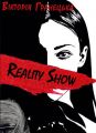 Reality Show/Magic Show. Вікторія Гранецька (збірка оповідань). Дім Химер