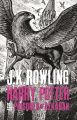 Harry Potter 3 Prisoner of Azkaban. Rowling, J.K. Bloomsbury