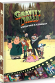 Ґравіті Фолз. Комікси. Кіноісторія в коміксах. Збірка 2. Disney-книги. Ранок