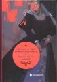 Вперше: Принцеса Клевська. Адольф. Бенджамін Констан, Марі-Мадлен де Лафаєтт. READBERRY