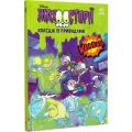 Дісней. Збірка жахосторій. Коледж із привидами. Тіні чорного лісу. Дисней книги. Ранок