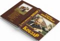 Кобзар. Тарас Шевченко (коричневий) Кристал Бук