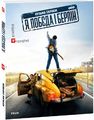 Я, «Побєда» і Берлін (м'яка обкладинка) Кузьма Скрябін. Фоліо