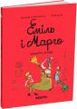 Еміль і Марго. Книга 6. Монстри скрізь! Читаріум